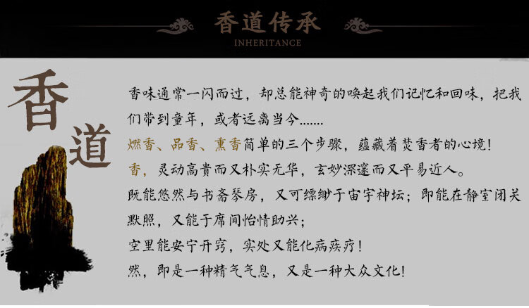 佛教用品青海塔尔寺熏香藏香天然袋装藏医院烟供粉家用供佛礼佛香