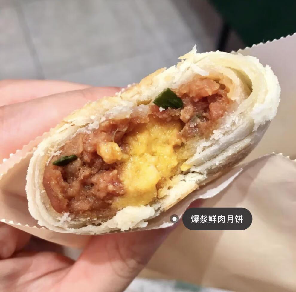 泸溪河:笋干鲜肉月饼12个装