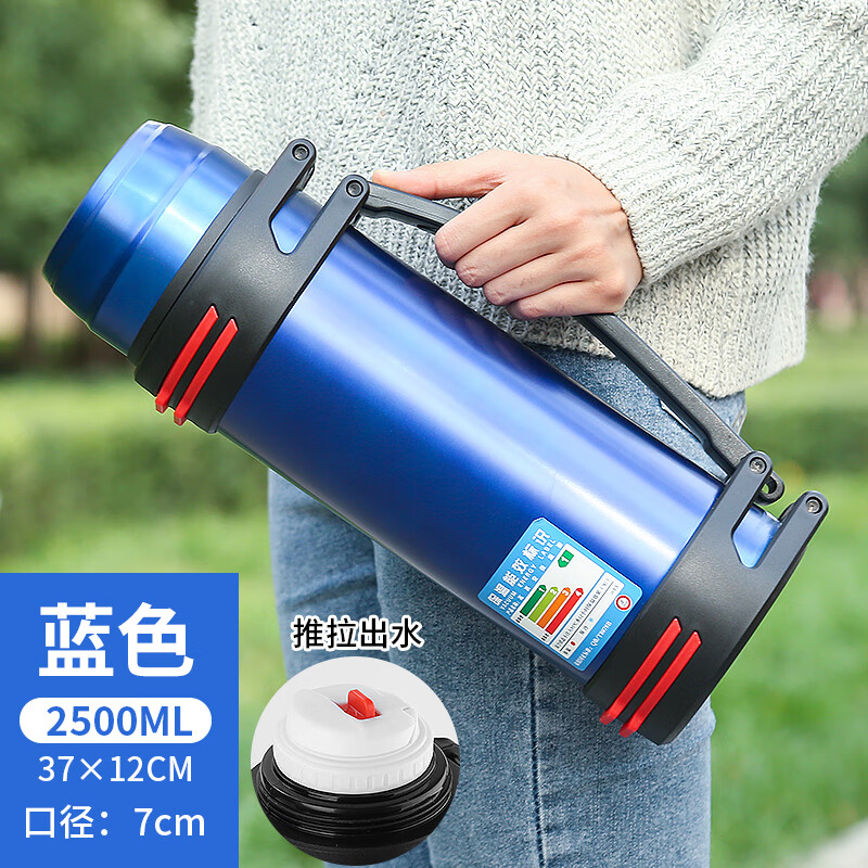 保温杯大容量便携户外旅行瓶2l保温壶 本色1500ml 奇发【图片 价格