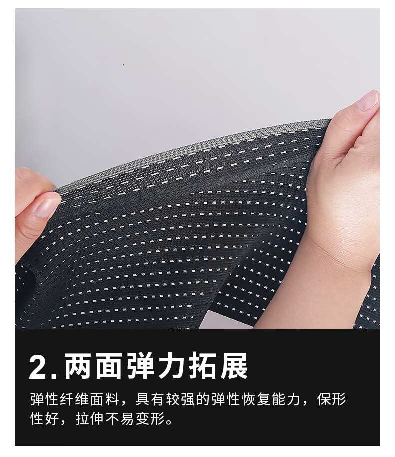 李宁护腰健身护腰带运动男篮球收腹束腰女训练绷带护具装备薄 黑灰色【适合80-180斤】 均码【网孔透气 男女通用】送护腕