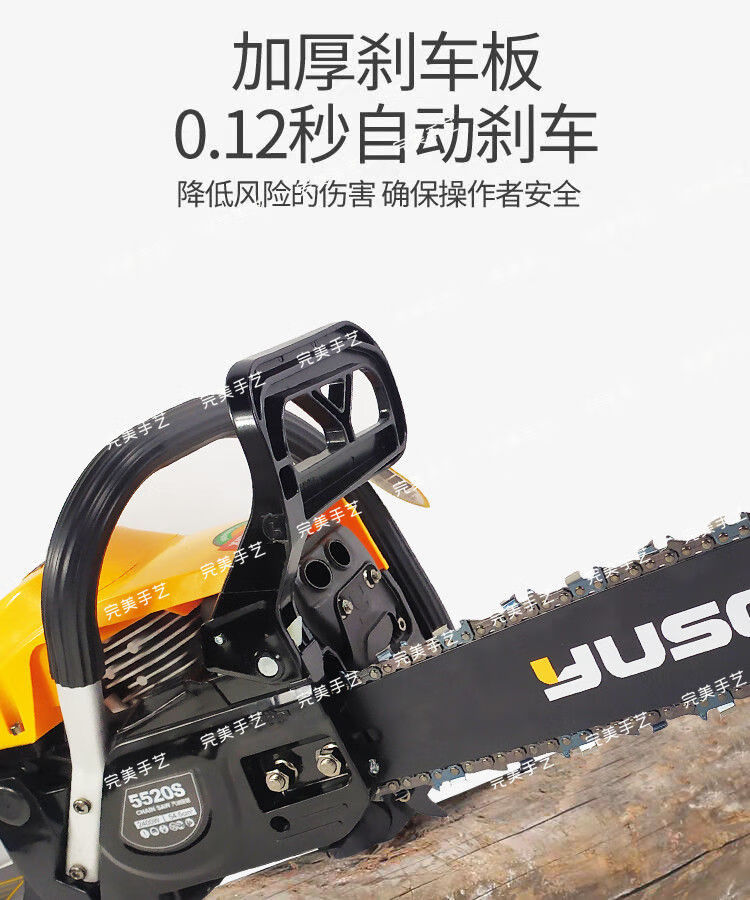 10年质保宇森5900油锯5520家用汽油锯伐木锯18寸20寸汽油树机大功率