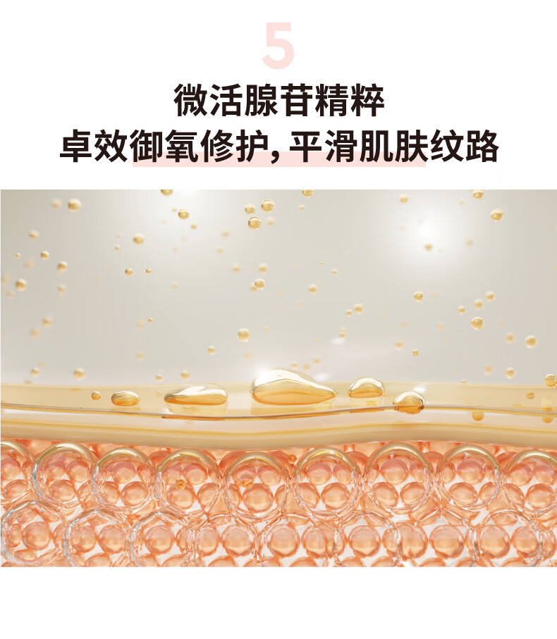 HBNα-熊果苷鎏光乳发光微精华乳液清爽保湿补水提亮肤色护肤品 鎏光水乳套装 鎏光系列