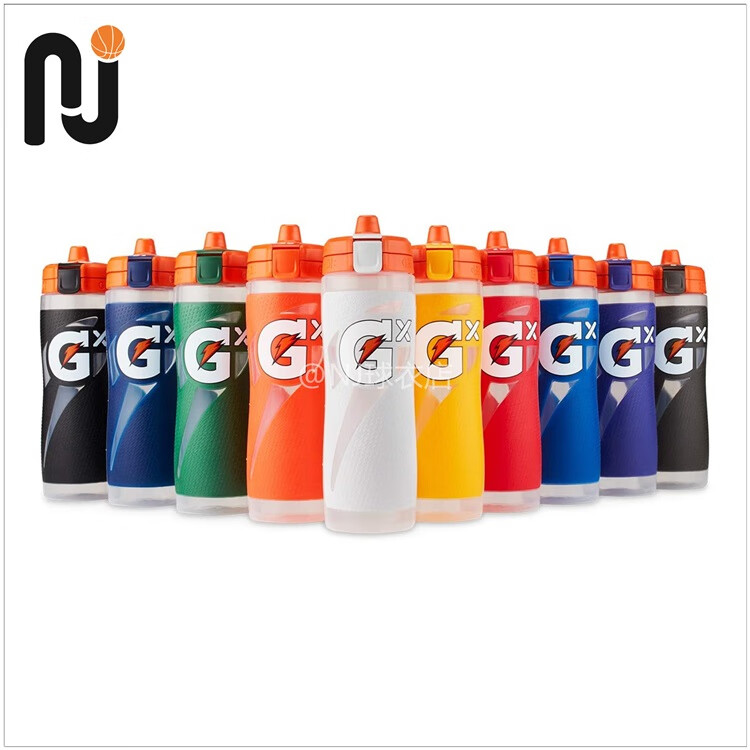 佳得乐运动水杯gatorade佳得乐球星同款gx挤压式便携运动健身水壶水杯