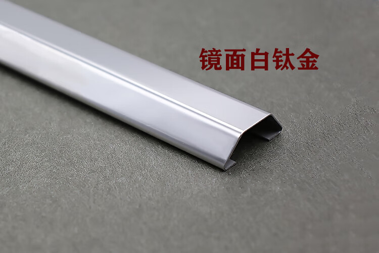 不锈钢线槽明装地槽地线槽压线槽踩明线地板地面美化走线槽镜面黄钛金