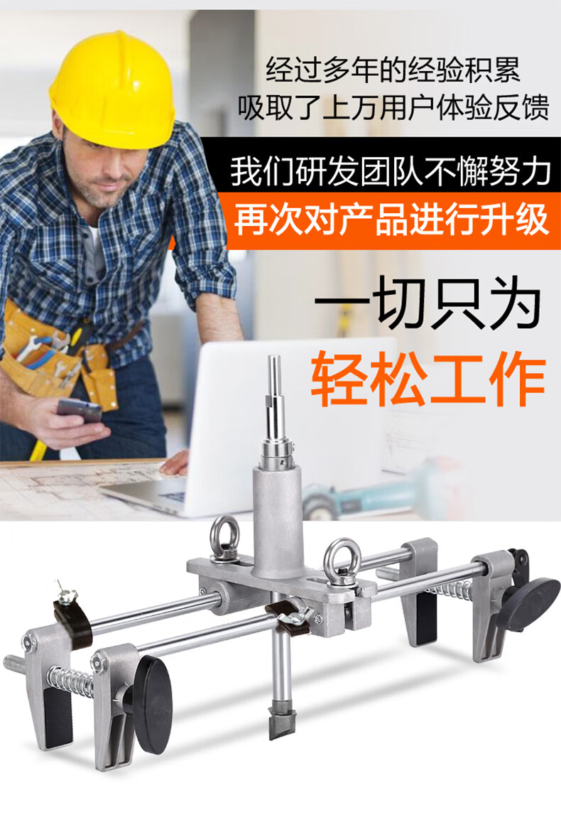 木门开锁孔神器木门开锁孔器实木门锁安装工具开槽机开孔神器全套多