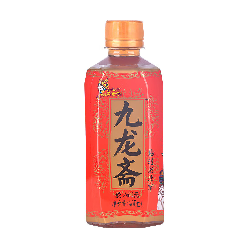 九龙斋酸梅汤饮料400ml24瓶装老北京桂花冰糖整箱