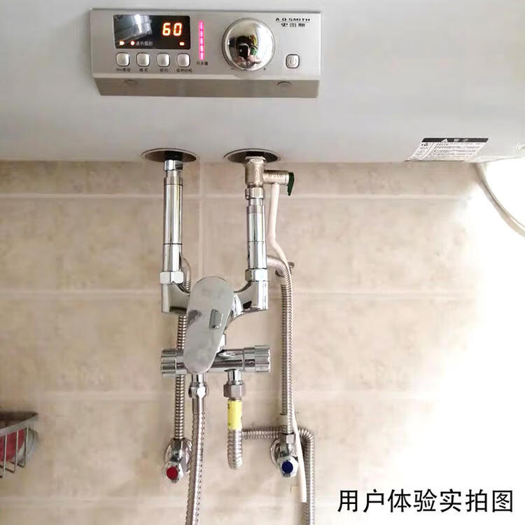 加重电热水器混水阀u型冷热水龙头开关阀水阀明装阀配件通用加厚加重