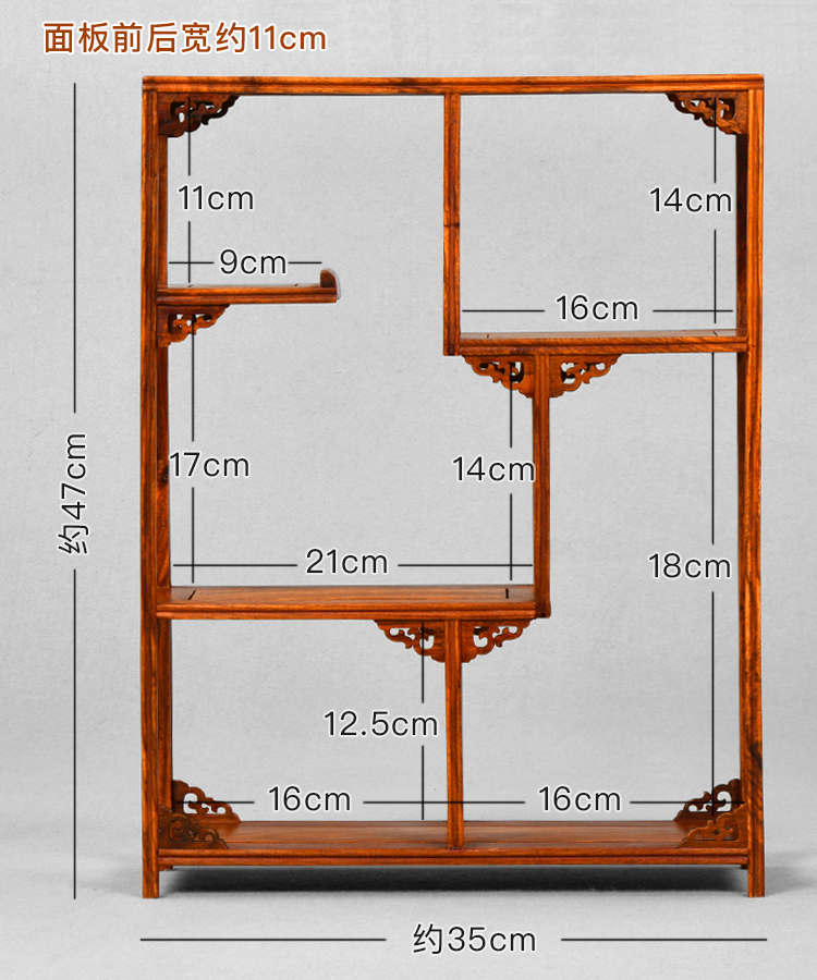 木小博古架实木中式仿古多宝阁茶具杯壶架古董摆件展示架几架直径60cm