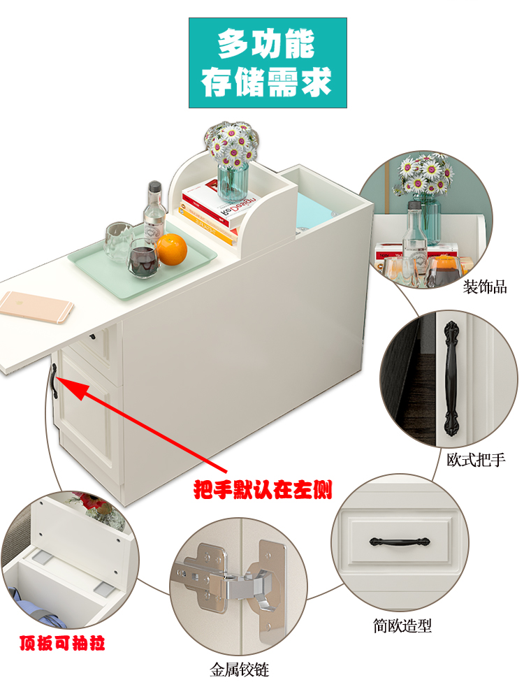 沙发边柜客厅抽屉式沙发边几多功能客厅滑动暗格储物柜沙发角几小户型