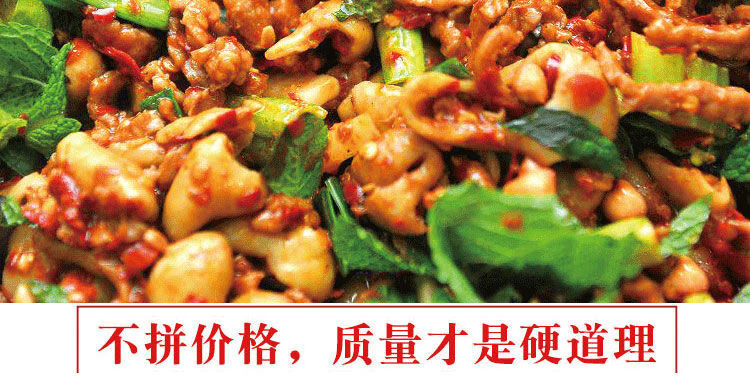 5折独山虾酸牛肉肥肠原料贵州独山特产500g香辣即食伴饭面臭虾酱平安