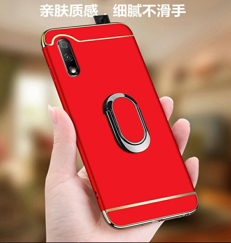 华为荣耀9x手机壳磨砂9xpro保护套防摔全包hlk-al00hlk-al10男女乔鸟