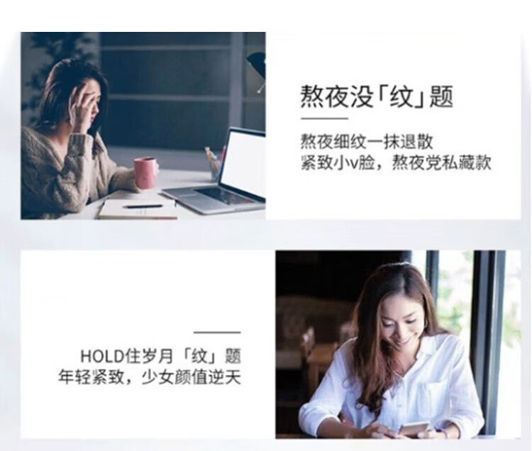 百雀羚护肤套装 肌初赋活礼盒 抗皱提拉紧致淡化细纹干纹法令纹眼角纹改善松弛补水保湿弹润中年妈妈护肤品 洁面+水+乳+霜+眼霜+紧致面膜5片