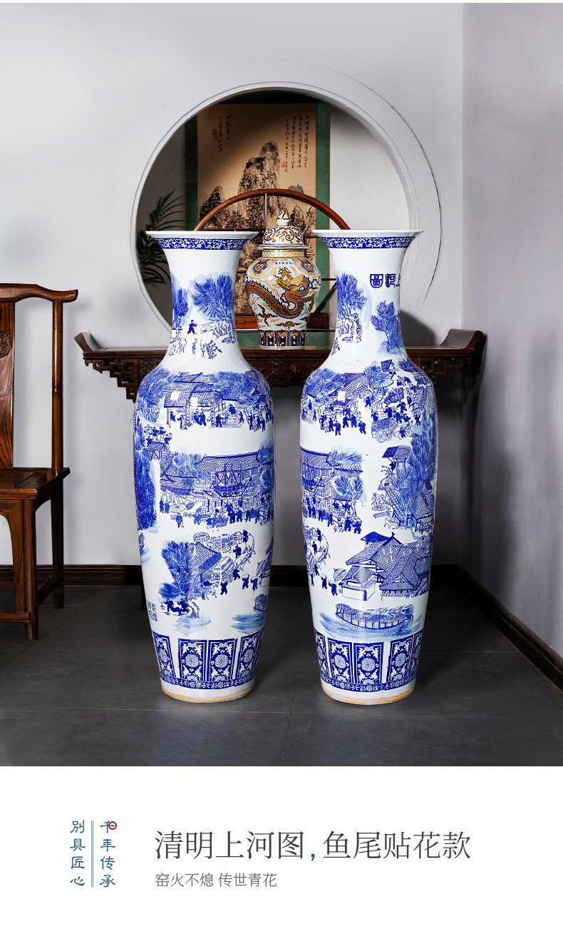 陶瓷手绘青花瓷清明上河图落地大花瓶客厅装饰摆件大号特大9 95厘米