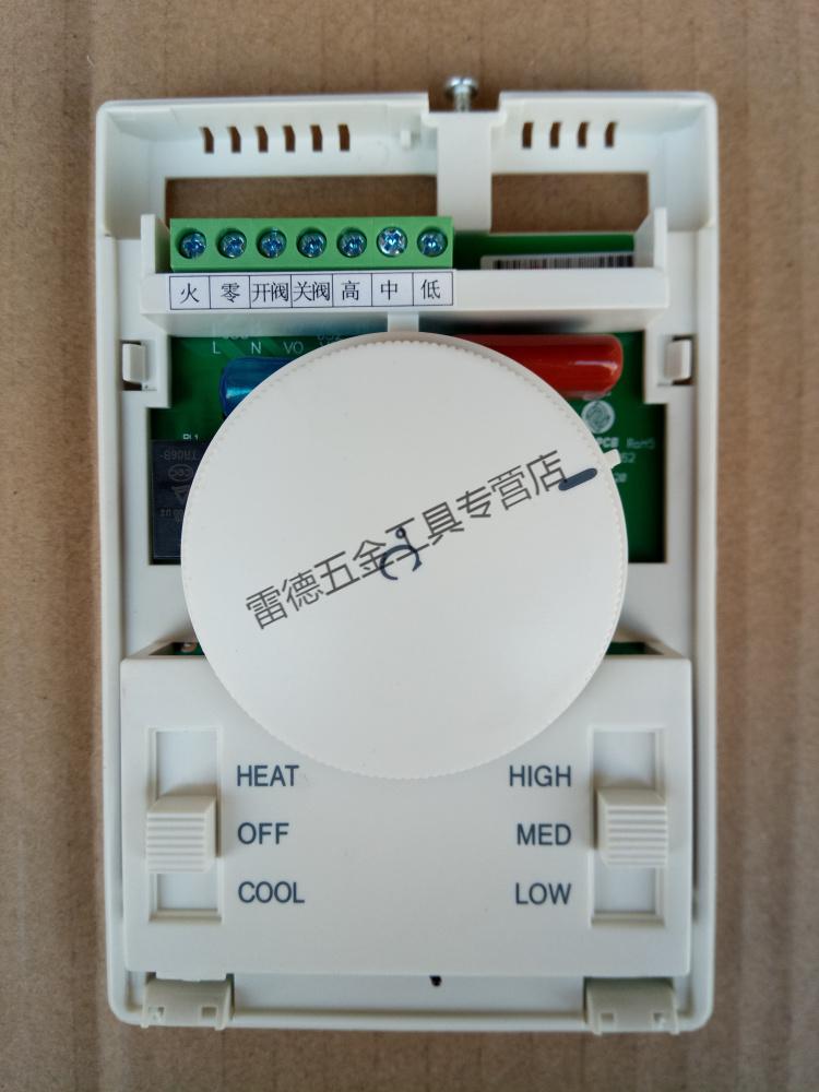 适用于开利机械式温控器风机盘管中央空调面板温控开关tms310a tms310