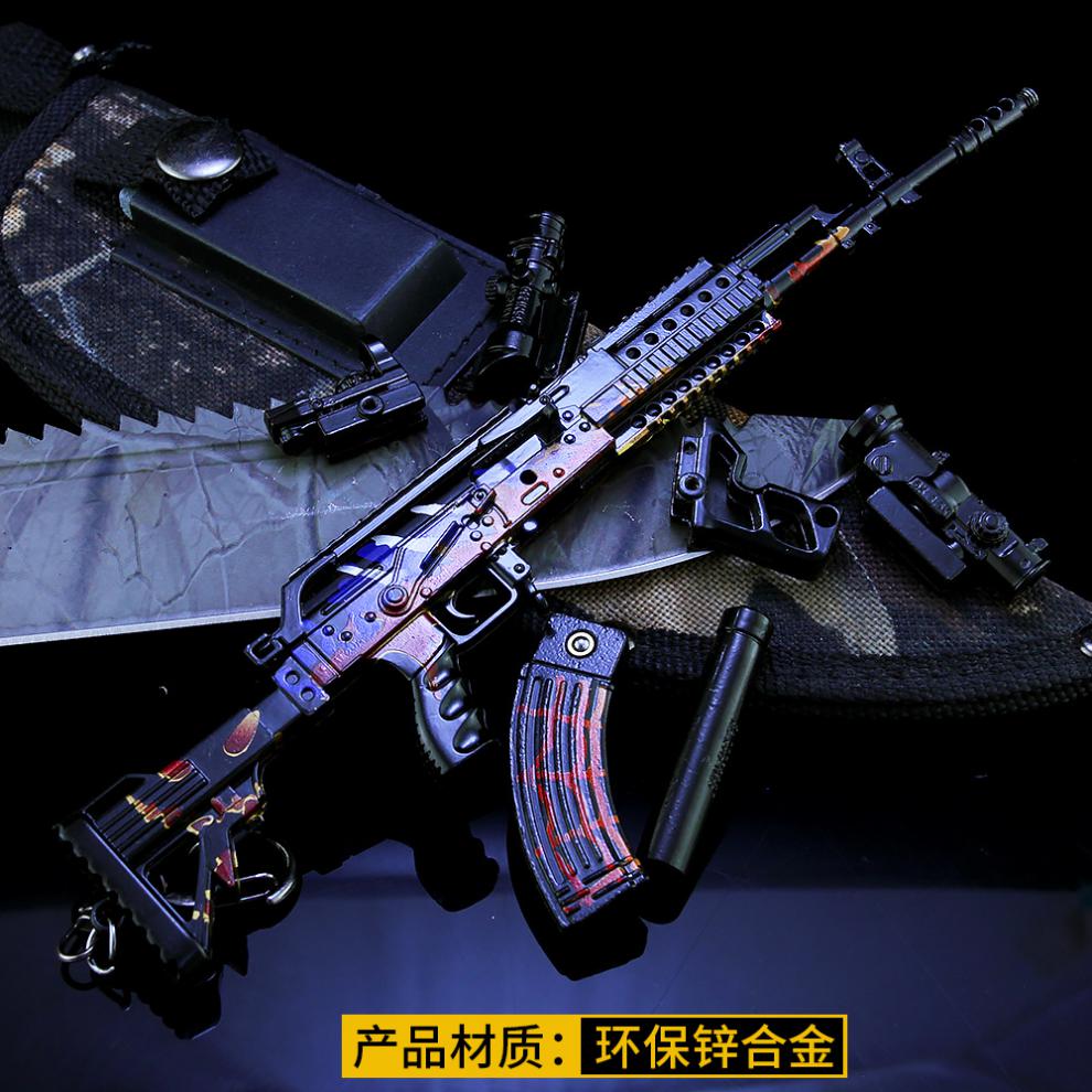 和平奇异者m762合金24cm中号珍藏版m416带倍镜 24cm莫辛纳甘m91-30