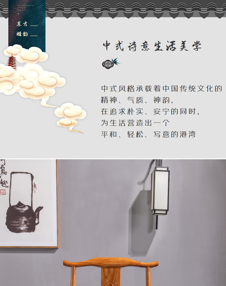 贡艺名居 红木家具非洲花梨（学名：刺猬紫檀）齐头官帽椅主人椅圈椅实木休闲椅木中式靠背椅子 长60*宽48*总高117坐高48
