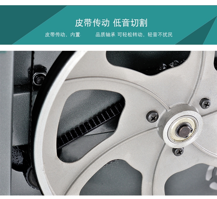 8寸,9寸木工带锯机线锯曲线锯拉花锯台式工具裁板锯钢丝锯 9寸带锯