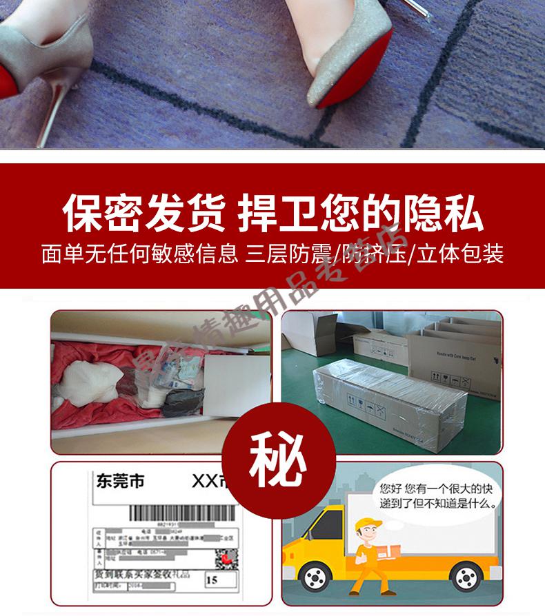利凡欧实体娃娃全硅胶智能加温发音全身阴臀倒模带骨架免充气娃娃男用
