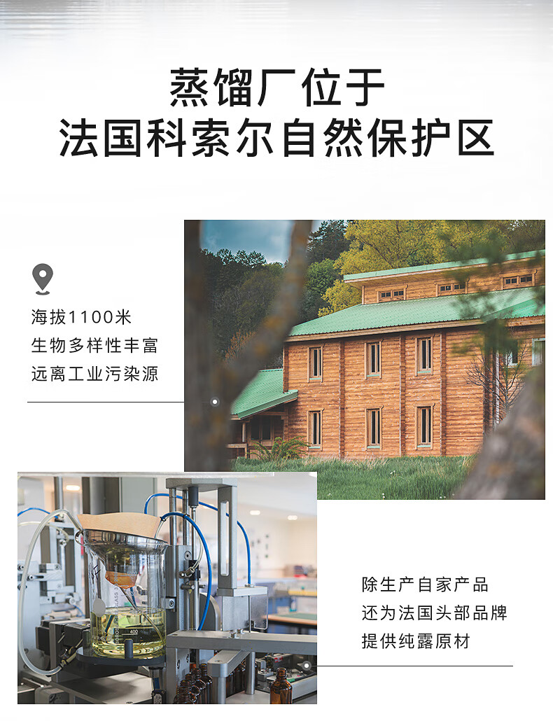 Florihana馥家法国F家大马士革玫瑰纯露1000ML*2莹润补水保湿爽肤化妆水