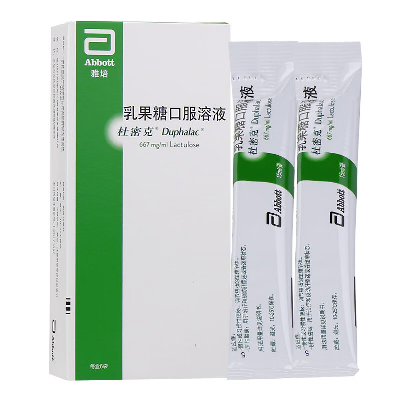 杜密克 乳果糖口服溶液 15ml*6袋 慢性功能性便秘药