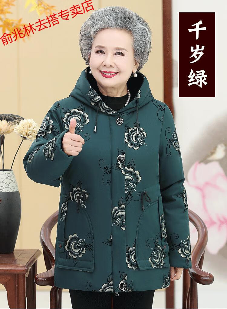 俞兆林白鸭绒冬装中老年羽绒服女装妈妈厚外套老奶奶装洋气棉衣活里活