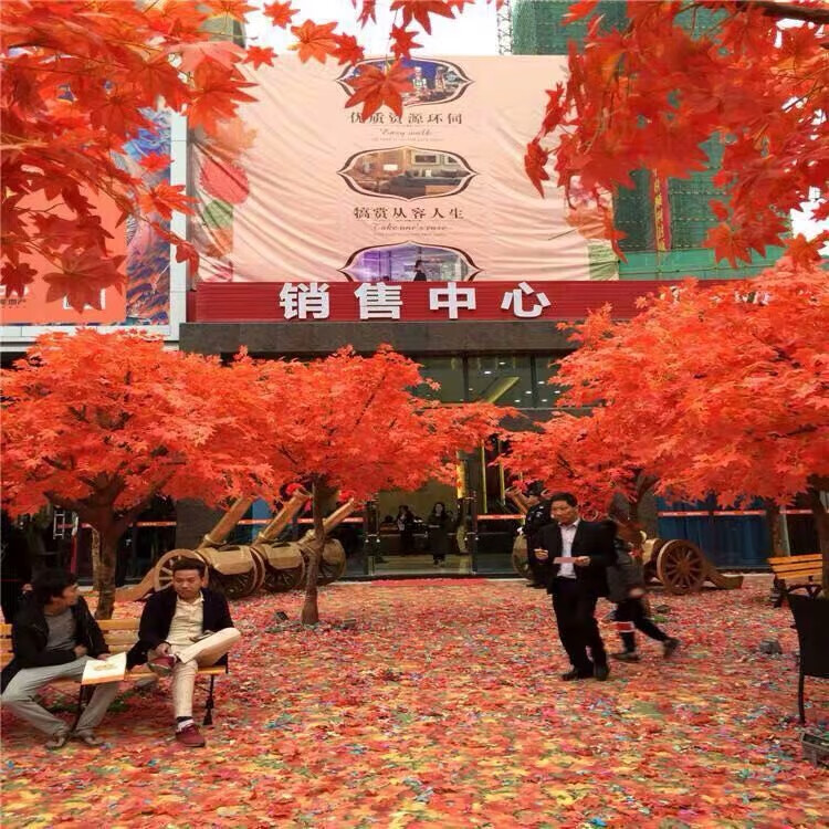 一木代传假花假树仿真枫叶树假红枫树仿真大树假迎客松盆景绿植假树