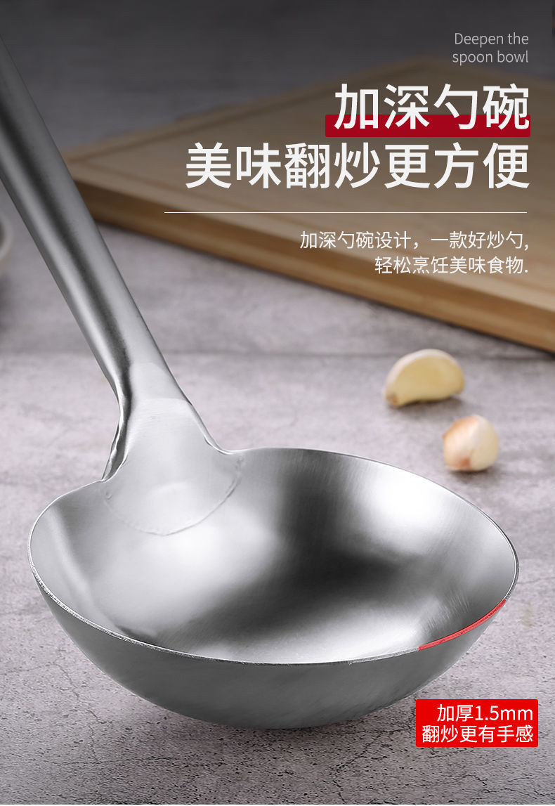 f厨师炒菜勺子不锈钢厨师炒勺子厨师勺子炒菜的勺子炒菜大勺铁炒勺