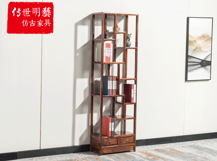 润岚居胡桃木博古架超窄小号实木新中式书架茶室小型榆木置物架58博古