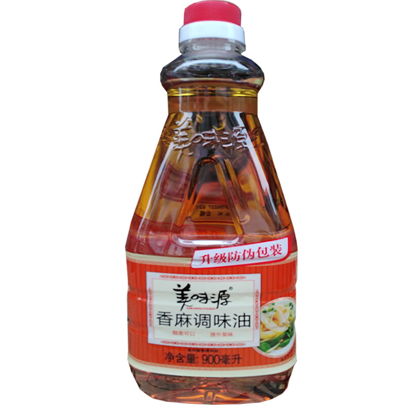 优选好物新品美味源香麻调味油900ml香麻油芝麻油香味醇厚美味源麻油