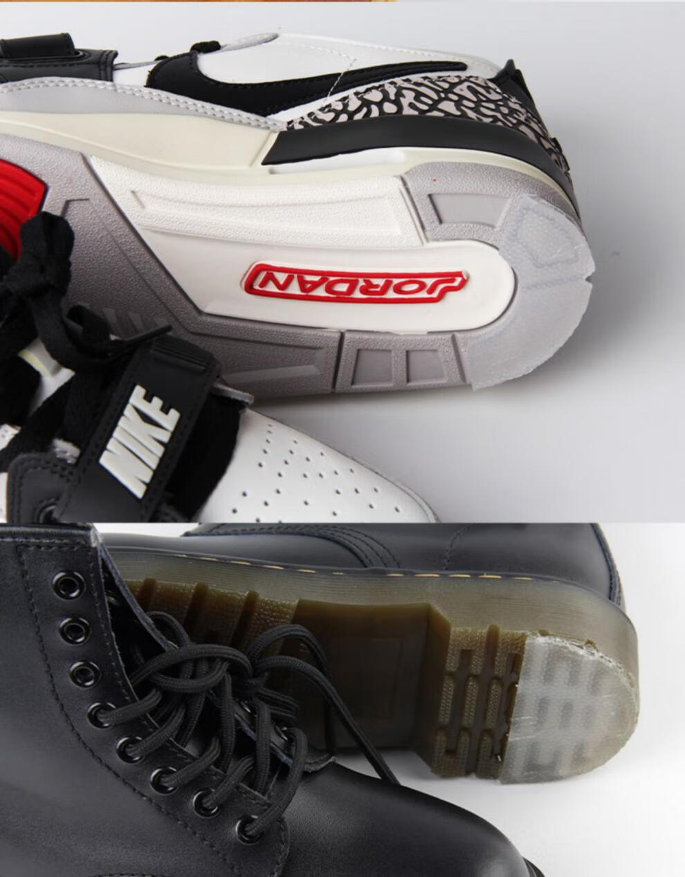 磨贴耐磨运动鞋帆布鞋鞋后跟防磨损修复保护防滑贴底 aj3/aj312鞋底贴