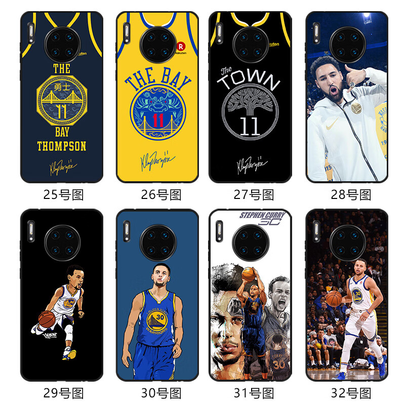 华为mate30手机壳库里nova5i pro套勇士汤普森nba篮球定制硅胶软z 2号