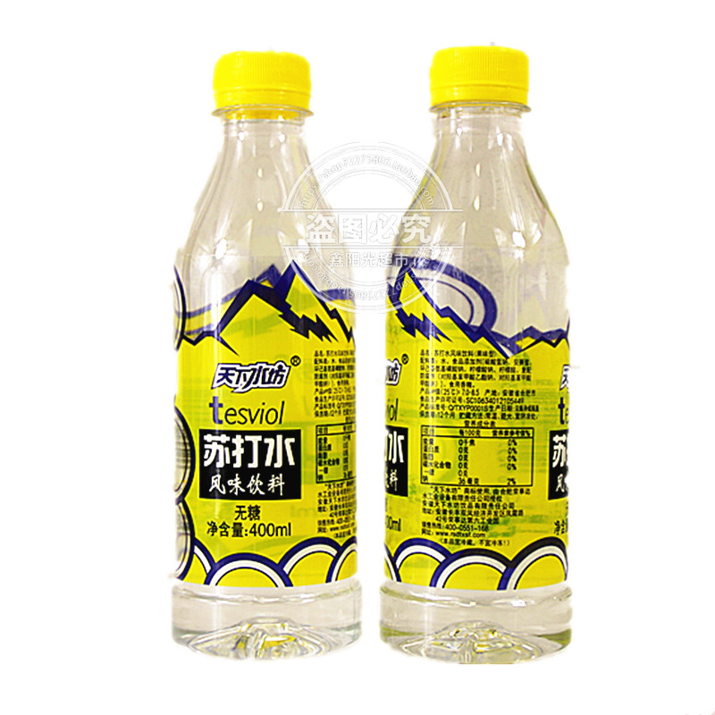 天下水坊苏打水型400ml24瓶整箱风味饮料