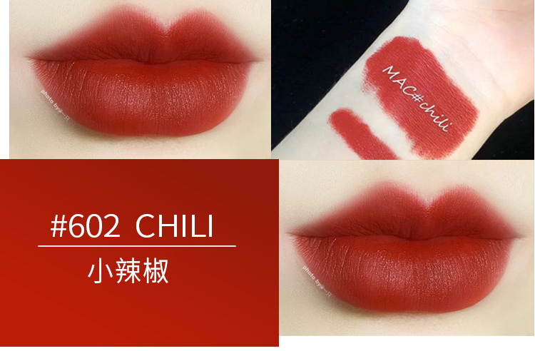 mac口红316小辣椒602圣诞限量646新款唇釉991官网 602小辣椒chili