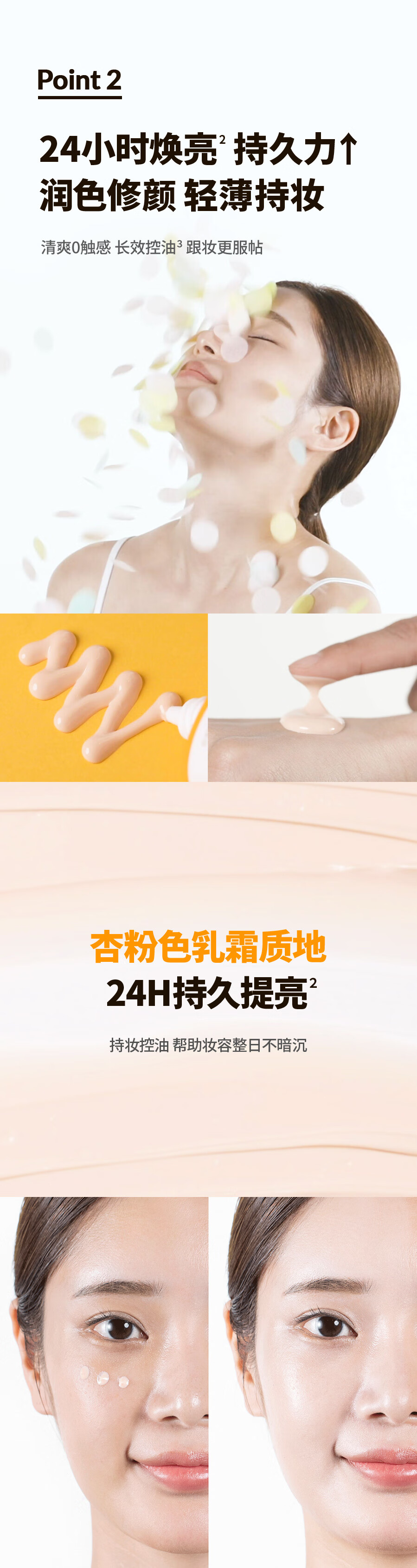 Dr.G/drg防晒霜乳韩国进口蒂迩肌美白隔离二合一男女学生SPF50 焕亮清透防晒霜50ml