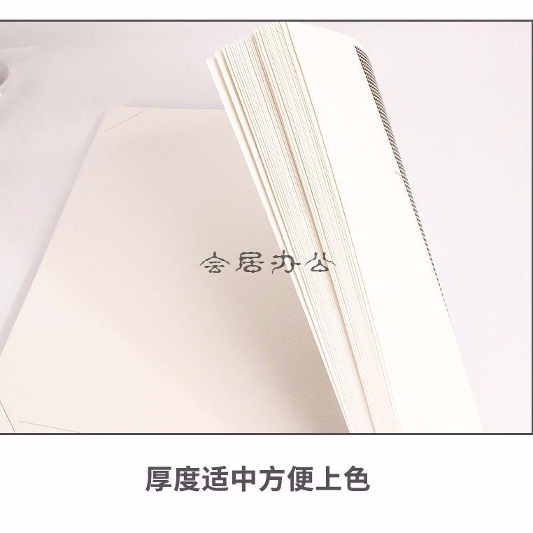 河南省美术联考纸考试纸素描速写水粉6k画纸省统考模拟纸白色试卷8开