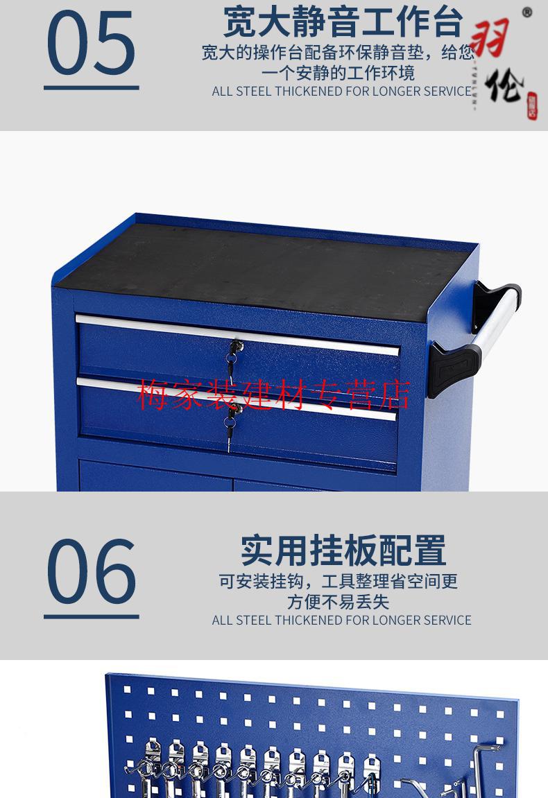 汽车维修工具车五金工具柜铁皮柜车间工具箱推车抽屉式纹身工作台无