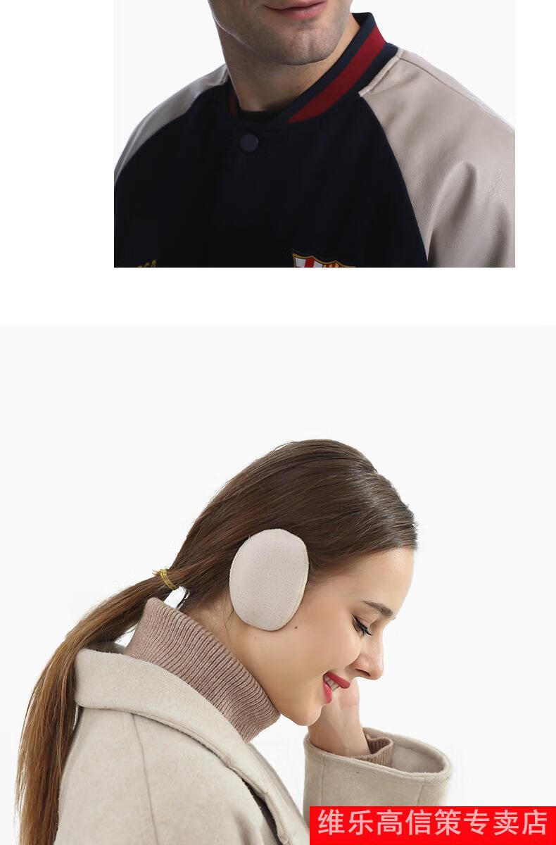 隔音耳罩睡眠用睡觉用的隔音耳套摇粒绒冬季单保暖耳罩耳捂男女分体耳