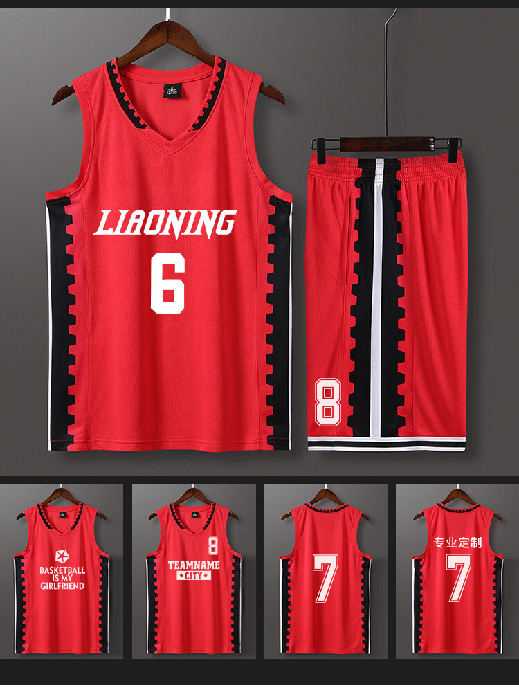 新款cba辽宁队篮球服套装男赵继伟哈德森郭艾伦球衣大学生队服团购印