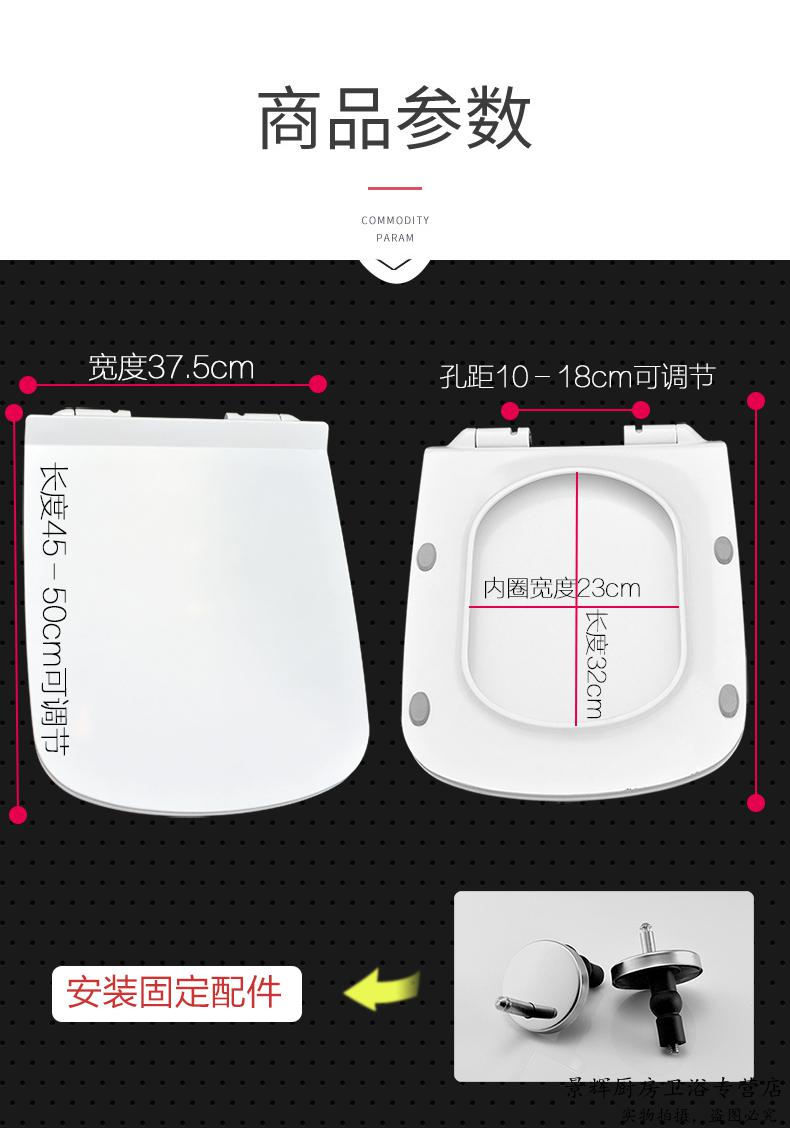 通用杜拉维特马桶盖板座便器坐厕圈215701 216001 215609 253709 盖板