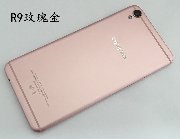 适用oppor9边框后盖0pp0r9s原装外壳opopr9plus新r9mtm中框r9skr9