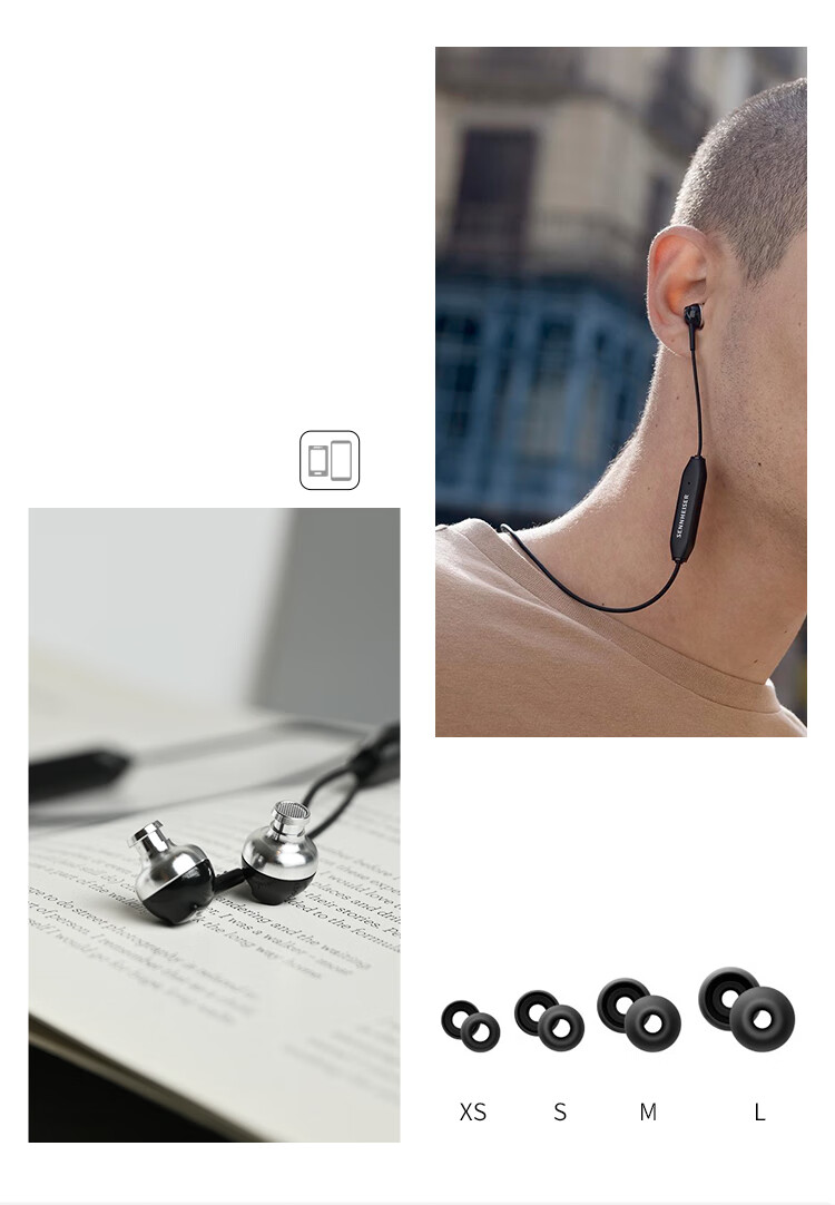 森海塞尔(sennheiser)cx 350bt无线耳机 支持蓝牙5.
