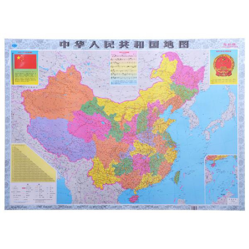 2021全新版中国地图世界地图全国分省地图墙贴挂图办公室装饰贴画