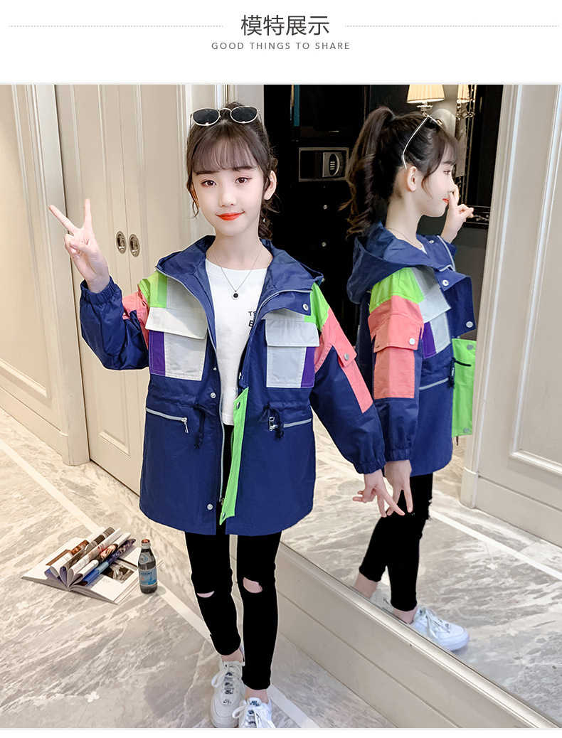 2021年童装流行款式,2021童装流行款式 兜咪熊童装女童外套儿童风衣夹克春秋季宝宝学生小孩衣服2021年新款