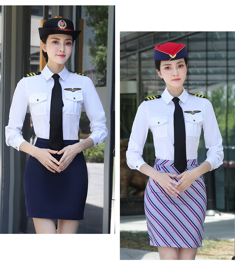 铁路航空制服职业套装工作服女男气质高铁乘务员空姐空乘服 白色长袖