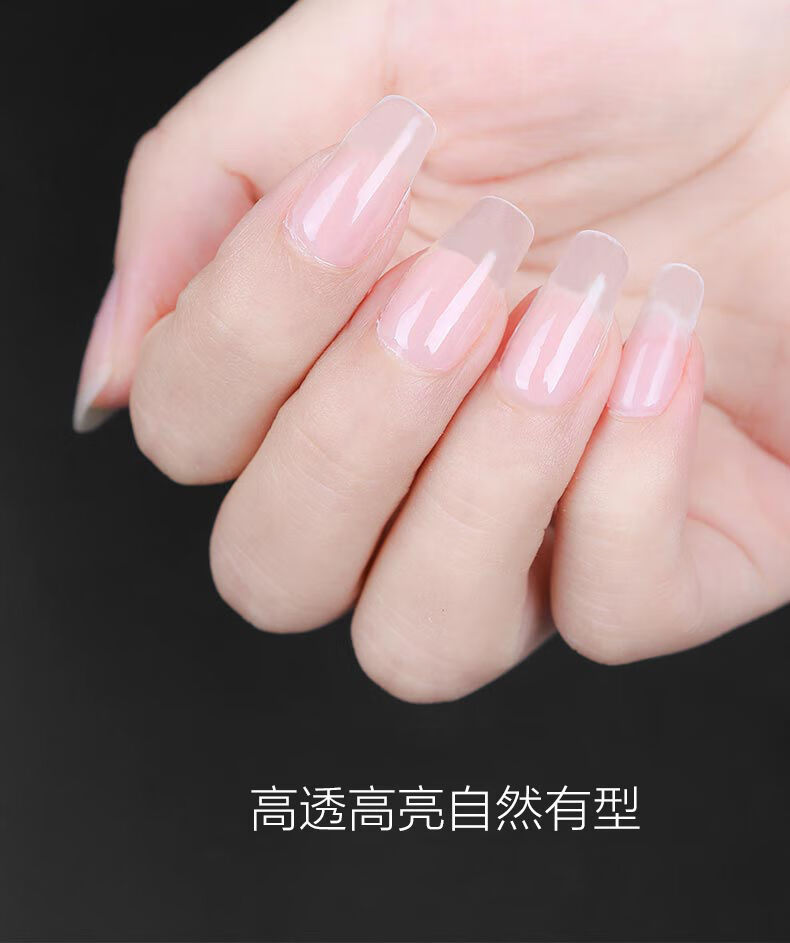 直发美甲贴片假指甲贴片美甲片指甲片长款无痕透明指甲贴美甲延长甲片