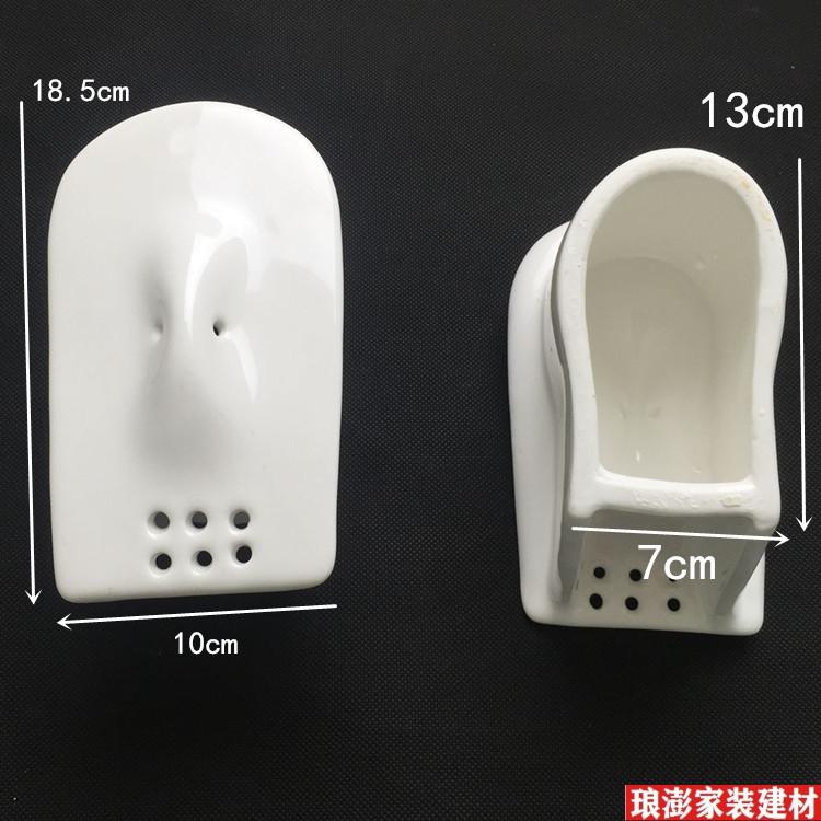 小便斗配件瓷漏尿斗陶瓷盖小便器防臭盖小便池过滤网下水器蘑菇头1514