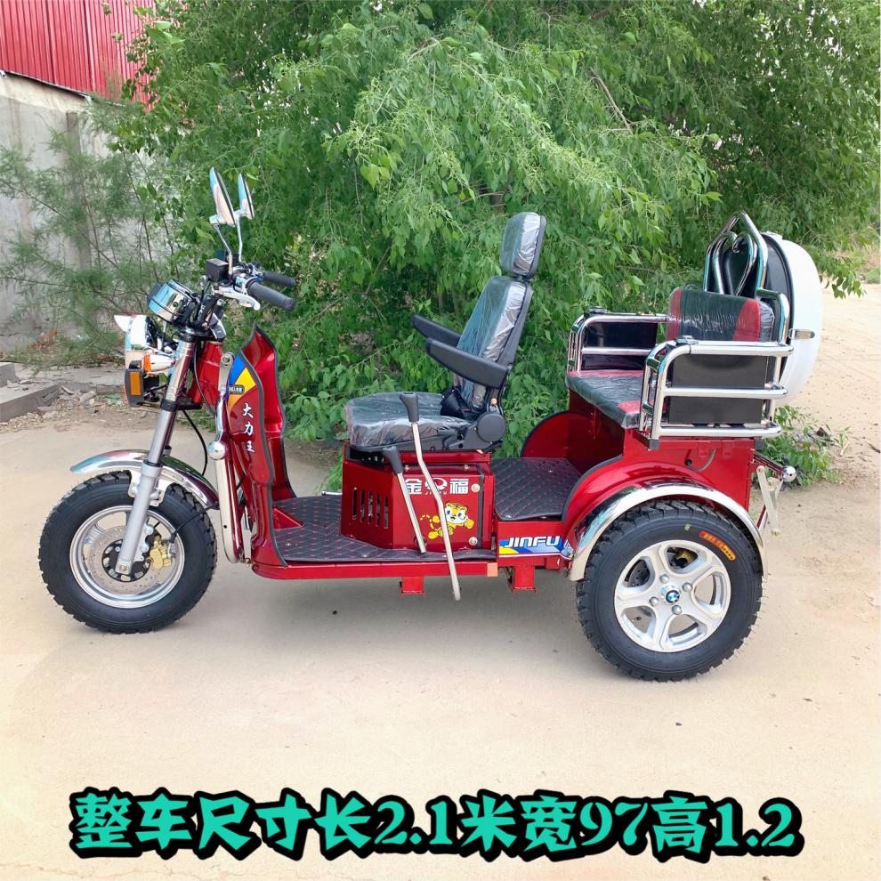自动离合三轮摩托车汽油水冷小型老人残疾人三轮车燃油110cc风冷4档