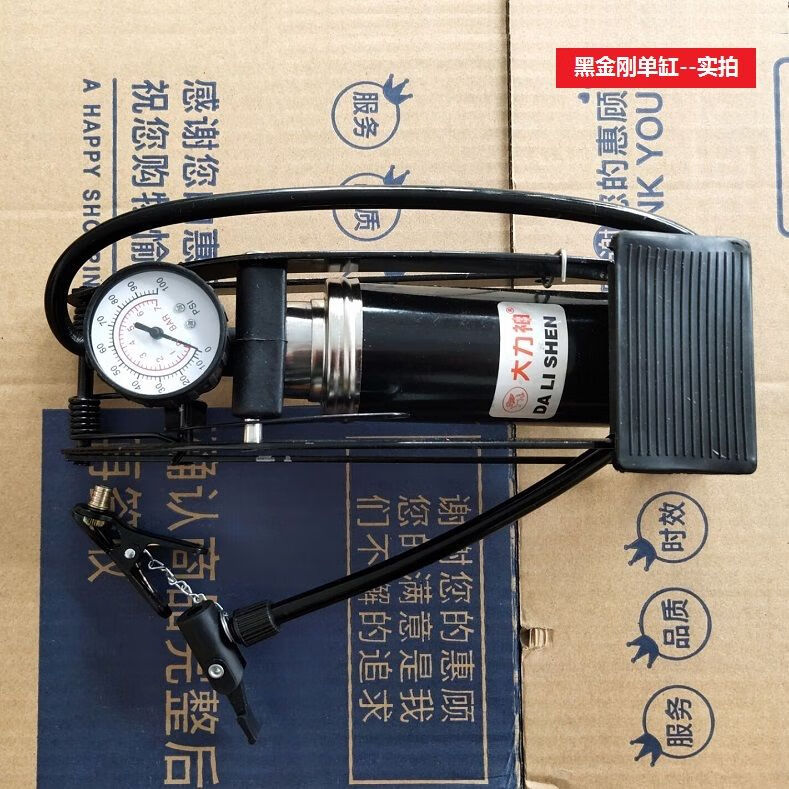 充气泵脚踩打气筒电动车自行车摩托车用打气泵升级款双缸加粗打气筒