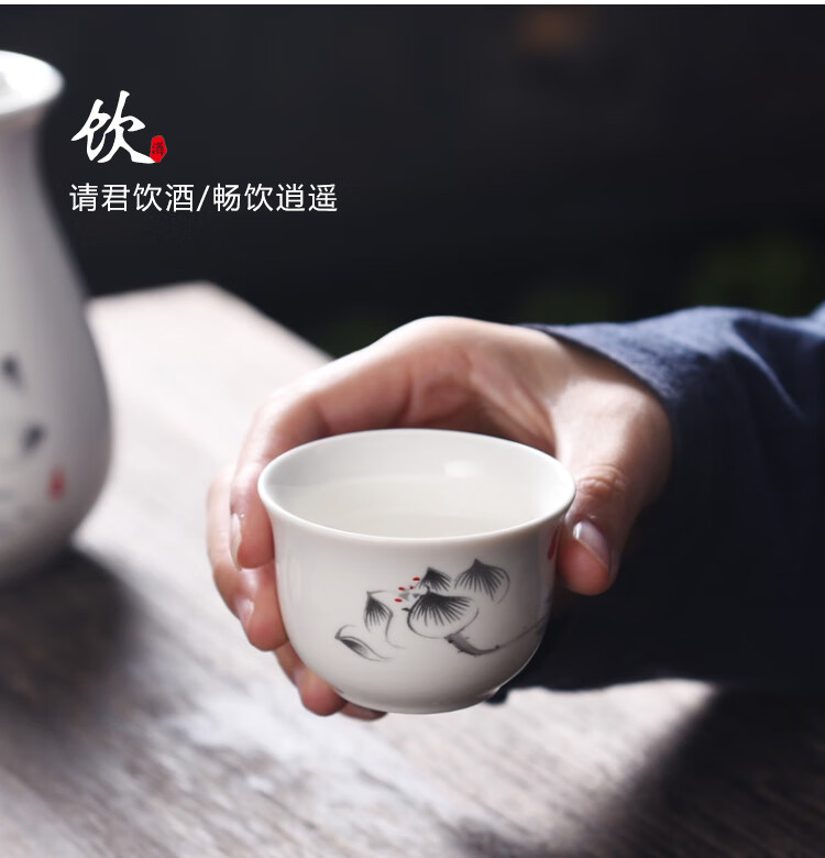 60温酒器温酒壶酒具套装陶瓷烫酒壶暖酒器分酒器酒杯黄酒白酒温酒具