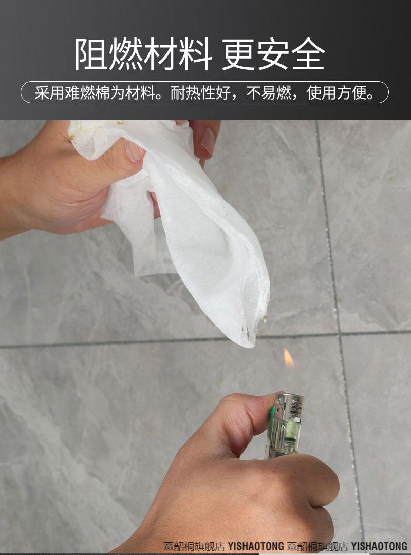 油烟机过滤纸油烟机过滤网一次性过滤膜厨房防油贴纸通用防油罩吸油纸